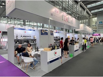 Wine 2 Asia
